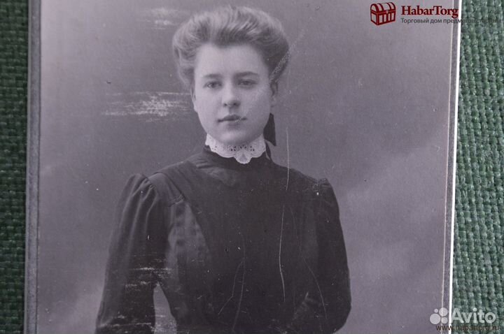 Фотография старинная 
