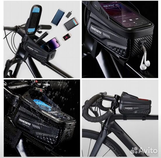 Велосипедная сумка водонепроницаемая