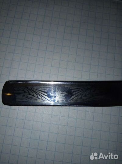 Опасная бритва