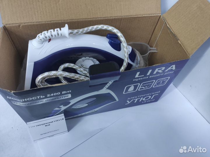 Утюг электрический lira LR 0610