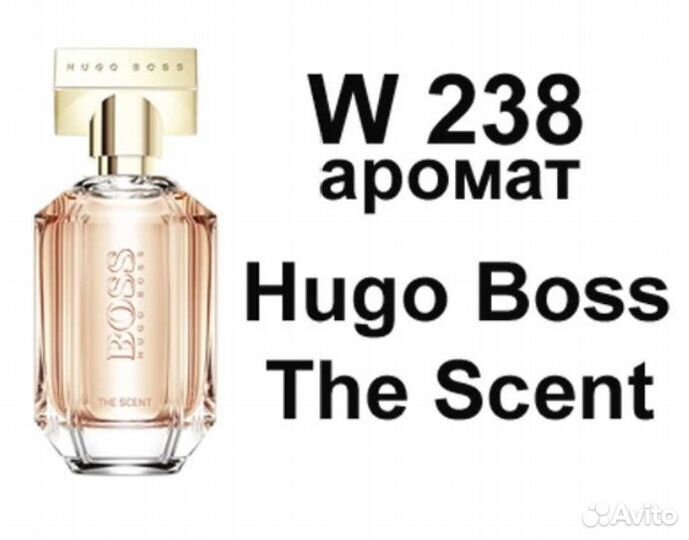 Парфюмерия shaik