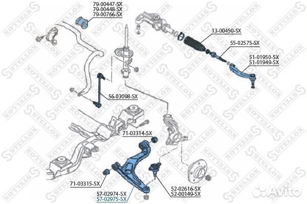 Рычаг нижний правый VW T5 all 03