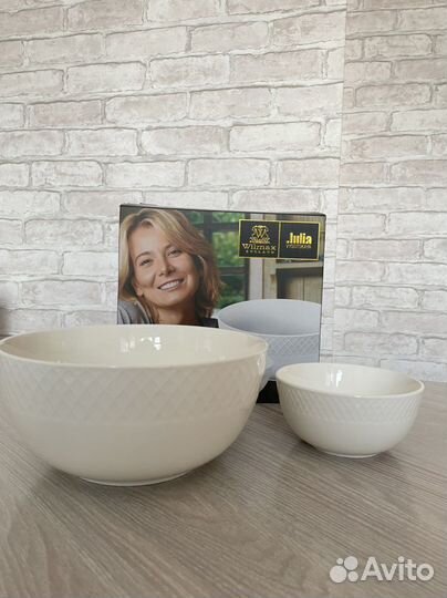 Набор салатников wilmax