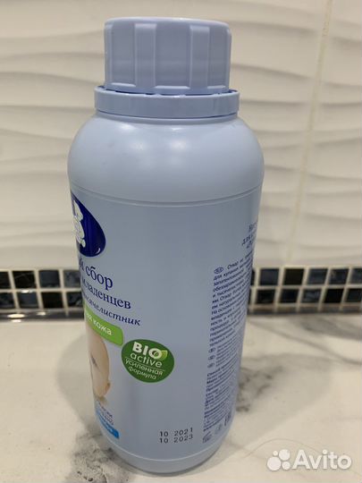 Травяной сбор для купания малыша