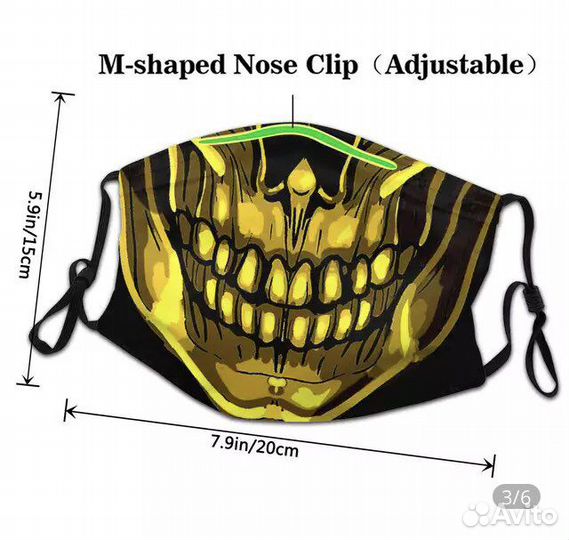 Маска Хиггса из death stranding многоразовая