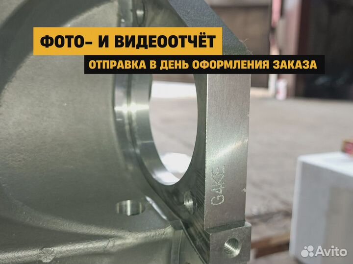 Номерной двс G4KE Хендай Соната 2.4L