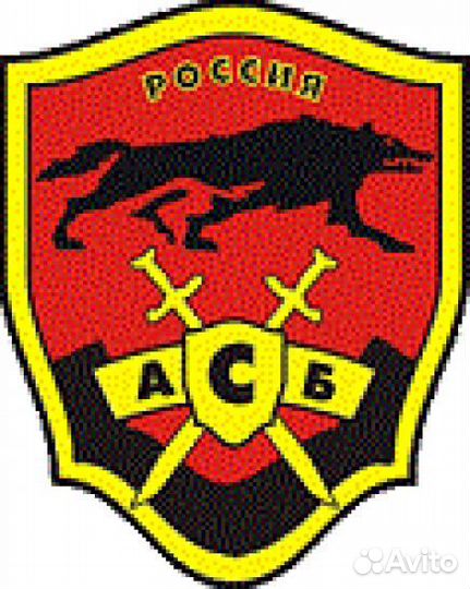 Охранник, вахтовый метод