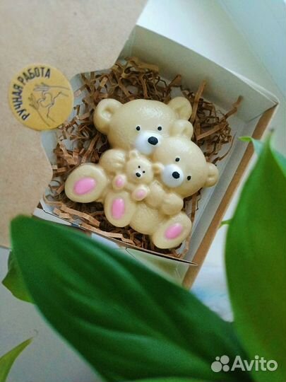 Мыло ручной работы