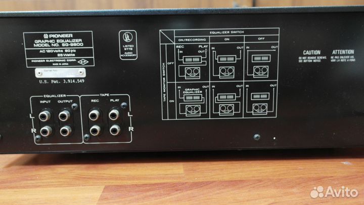 Эквалайзер pioneer SG-9800