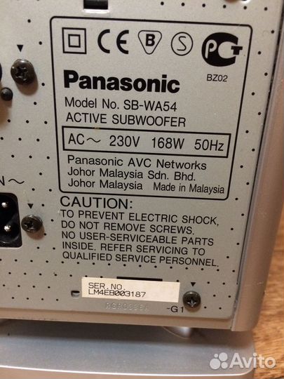 Акустика Панасоник 5.1