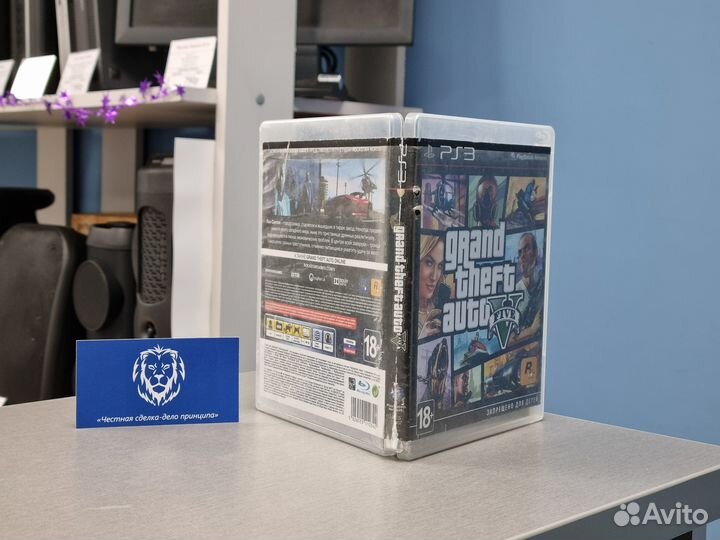 Диск для PS3 GTA 5 / гта 5