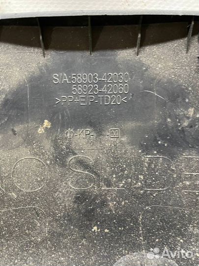 Пластик консоли задний Toyota Rav4 xa40 xa45