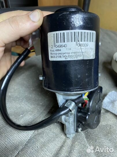 Мотор стеклоочистителя газель