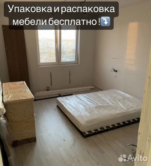 Газель грузчики грузоперевозки