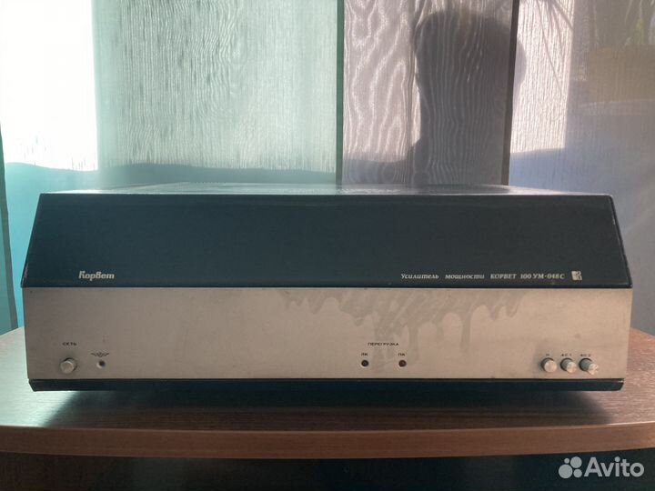 Усилитель мощности 