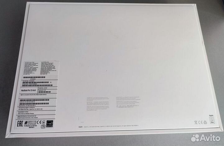 Коробка Apple MacBook Pro 13