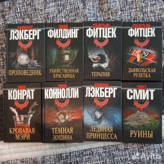 Продам книги