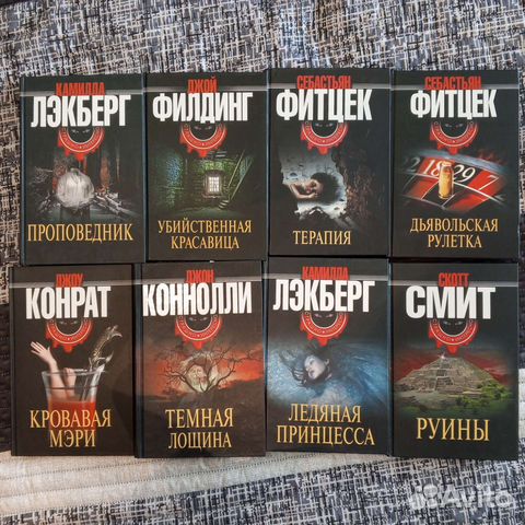 Продам книги