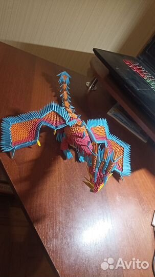 Дракон оригами