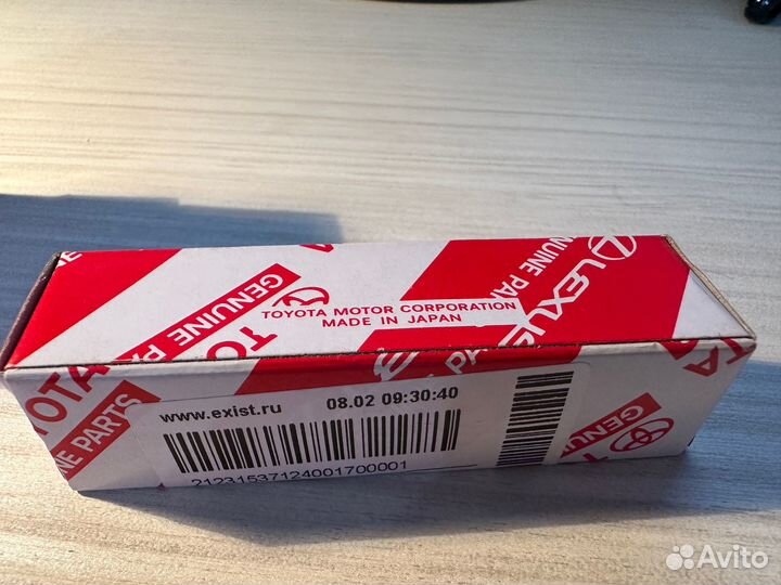 Свечи зажигания denso FK20HR11 iridium