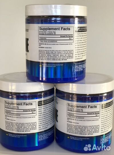 Глютамин Gaspari Nutriion