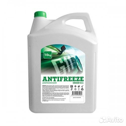 Антифриз зелёный 10кг