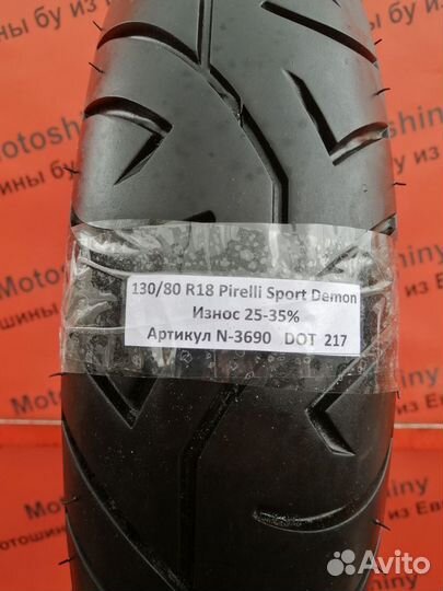 130/80 R18 Pirelli Sport Demon N-3690 Мотошина Бу