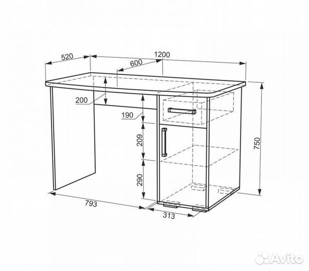 Стол компьютерный 
