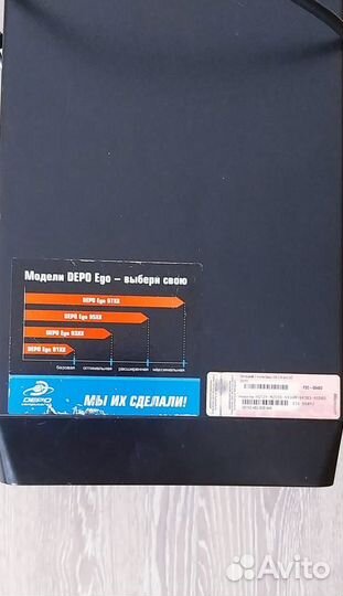 Системный блок