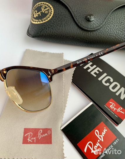 Очки ray ban clubmaster коричневые