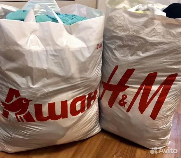 Детские вещи на мальчика