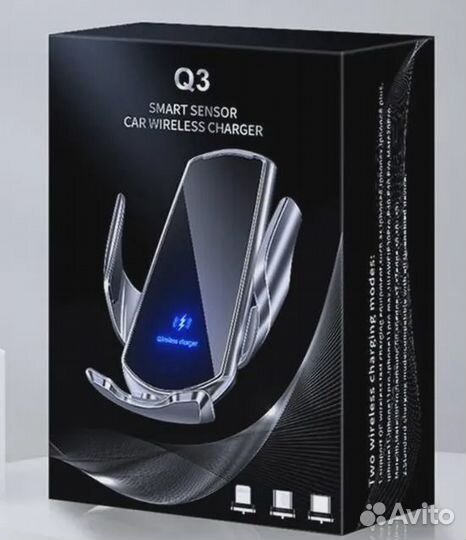 Держатель для телефона с беспроводной зарядкой