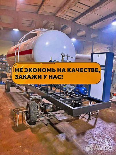 Газовая автозаправка модульная
