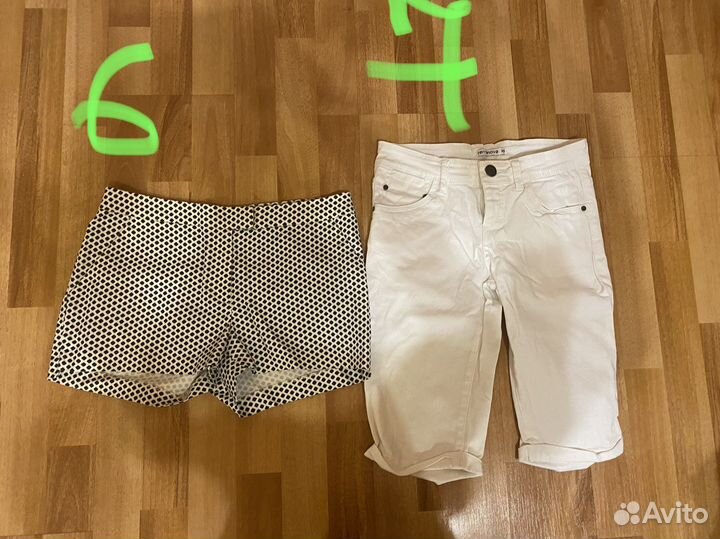 Вещи пакетом