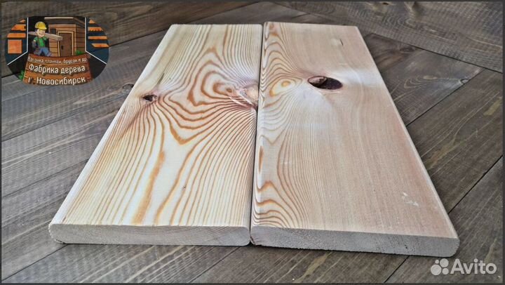 Планкен прямой в наличии