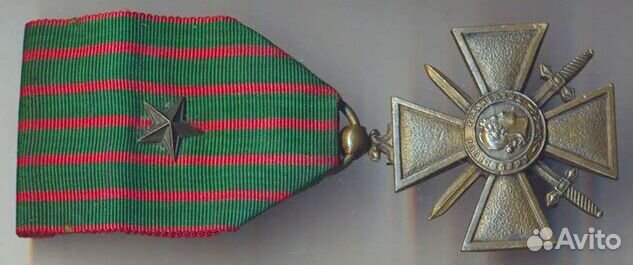 Военный крест Франция 1914-1918