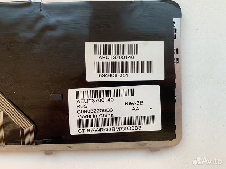 Клавиатура для ноутбука HP dv6-1000 dv6-2000 серии