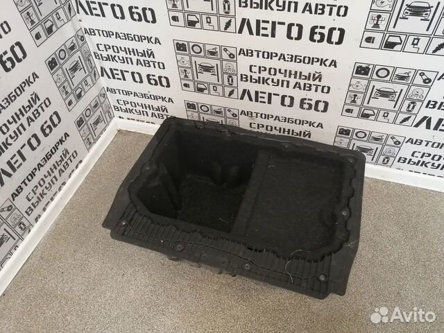 Контейнер в багажник для BMW 3-серия E90/E91