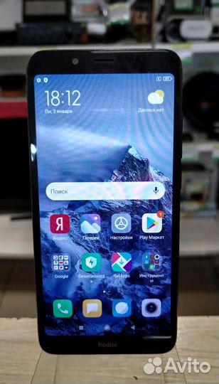 Xiaomi Redmi 7A, 2/16 ГБ