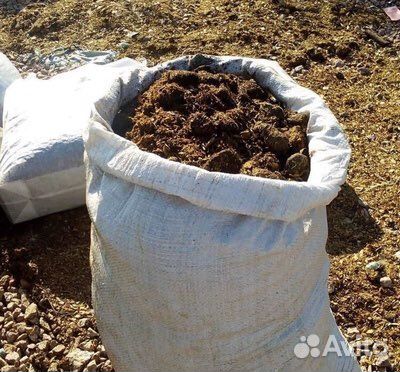 Навоз коровий в мешках по 50л
