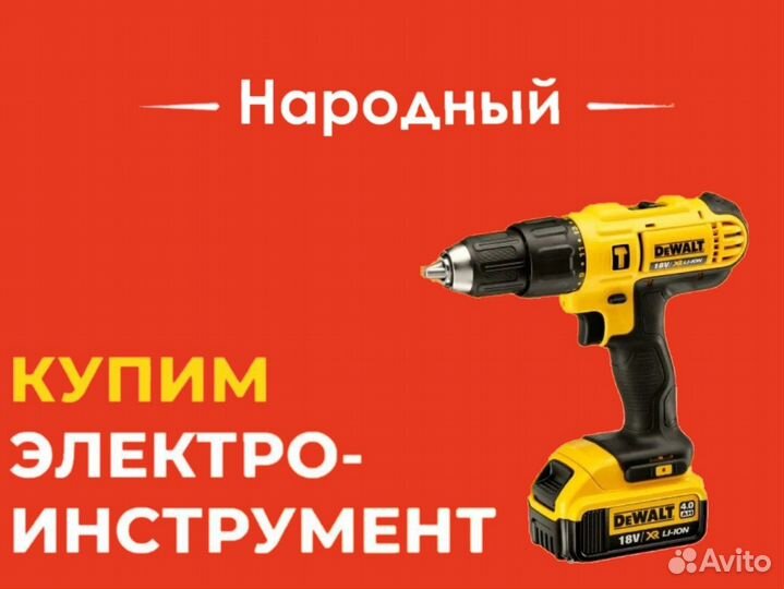 Планшет asus memo PAD FHD 10