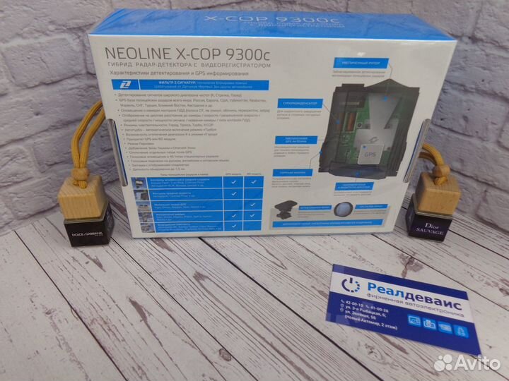 Антирадар с видеорегистратором Neoline 9300c