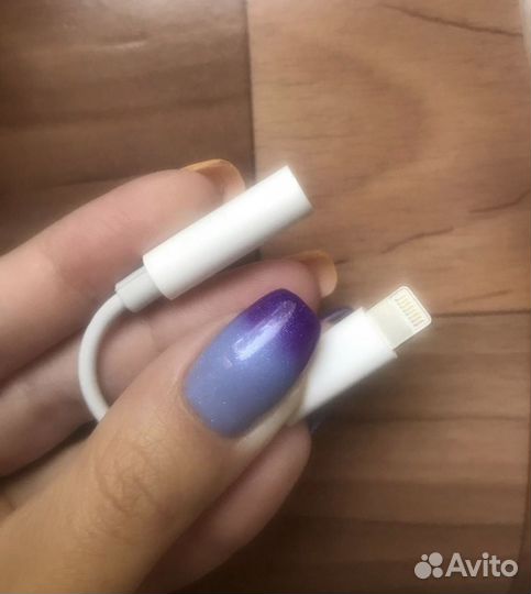 Переходник Lightning - mini-Jack 3.5