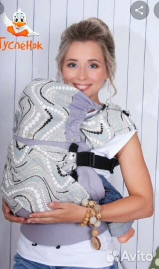 Эргорюкзак гусленок