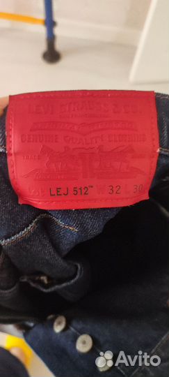 Джинсы levis engineered мужские оригинал