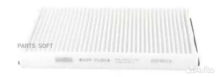 Champion CCF0013 Фильтр салона