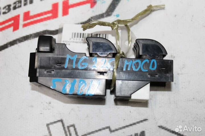 Блок управления С\П nissan moco MG22S F R