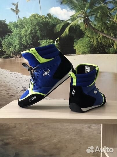 Боксёрки Clinch