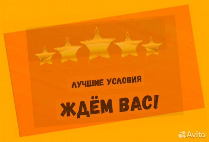 Автомеханик Вахта Аванс еженедельно Отл.Условия