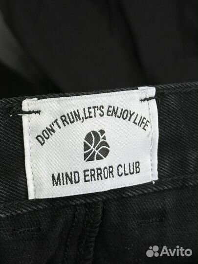 Джинсы mind error черные